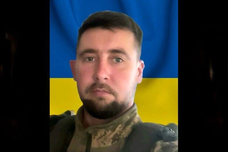 Сьогодні додому у Ківерці повертається навіки молодий Герой, який загинув на Донеччині