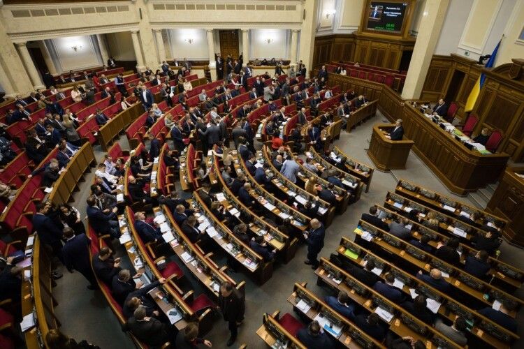Верховна рада ухвалила постанову про надання Україні Плану дій щодо членства в НАТО, яку ініціювала команда Петра Порошенка