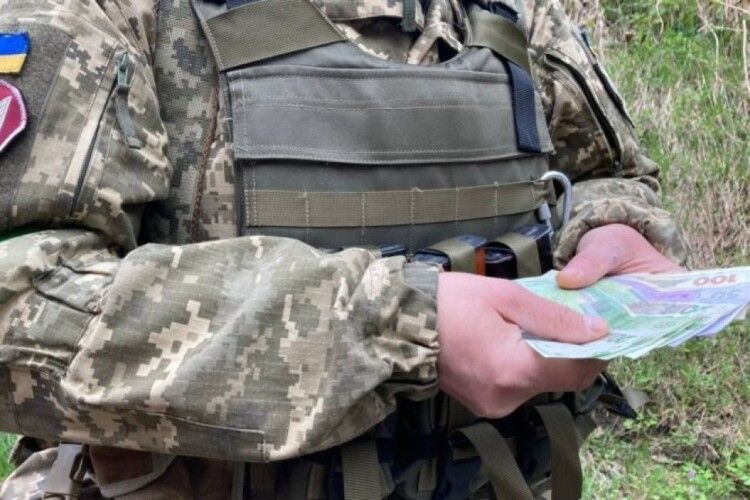 Виплати родинам деяких військовослужбовців: хто має право на допомогу та як подати заявку