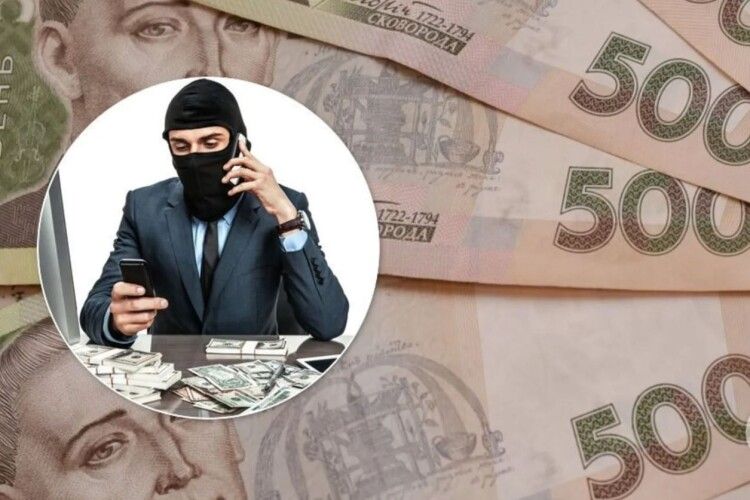 За кілька секунд волинянин втратив кілька місячних зарплат