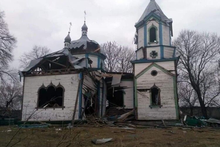 Російські терористи розбомбили церкву 