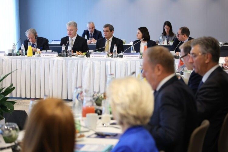 Саміт лідерів ЄНП ухвалив заяву із пропозиціями Порошенка щодо України