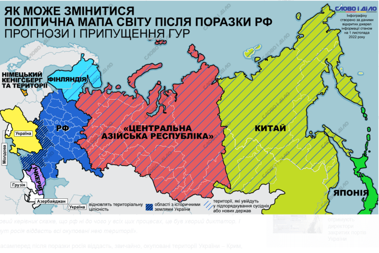 Уродженка Волині: «Пророцтво львівського екстрасенса збувається вже зараз»