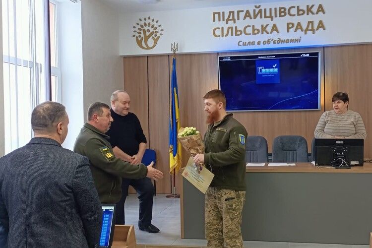 Волинянину вручили почесну відзнаку за особисту мужність і героїзм