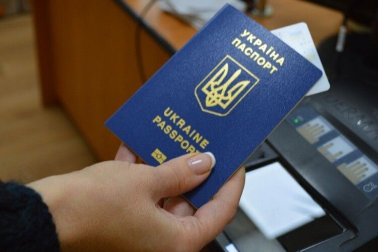 Зросла вартість ID-картки та закордонного паспорта