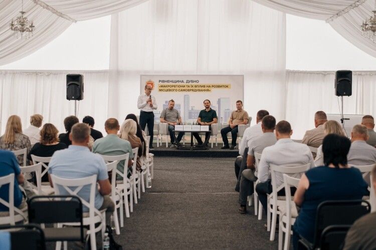 В Україні планують створити 9 макрорегіонів: Волинь об'єднають із Рівненщиною та Житомирщиною