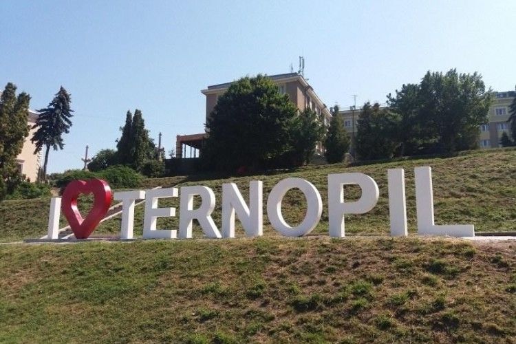 Приєднатися до Тернополя вирішили п'ять сіл... з інших районів області