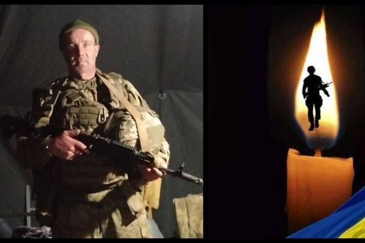 На Донеччині загинув 42-річний Воїн з Волині Вячеслав Бовконюк