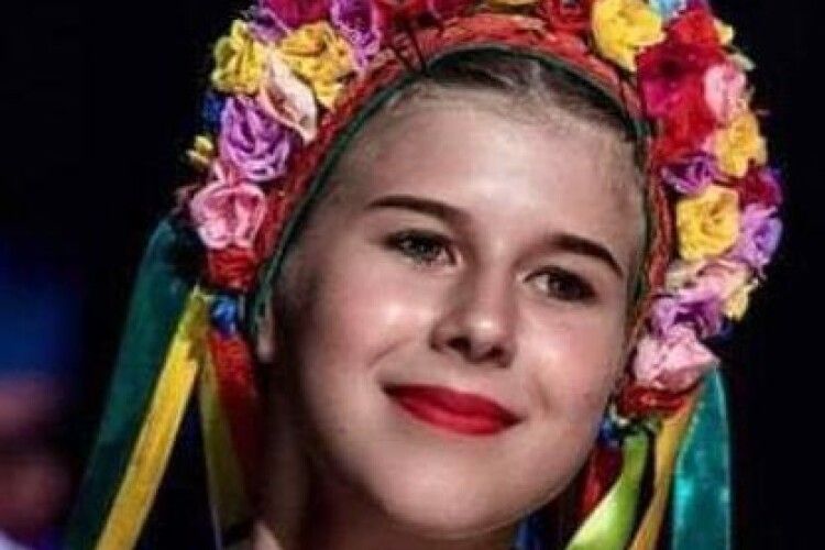 Раптово обірвалося життя юної учасниці ансамблю «Волиняночка»