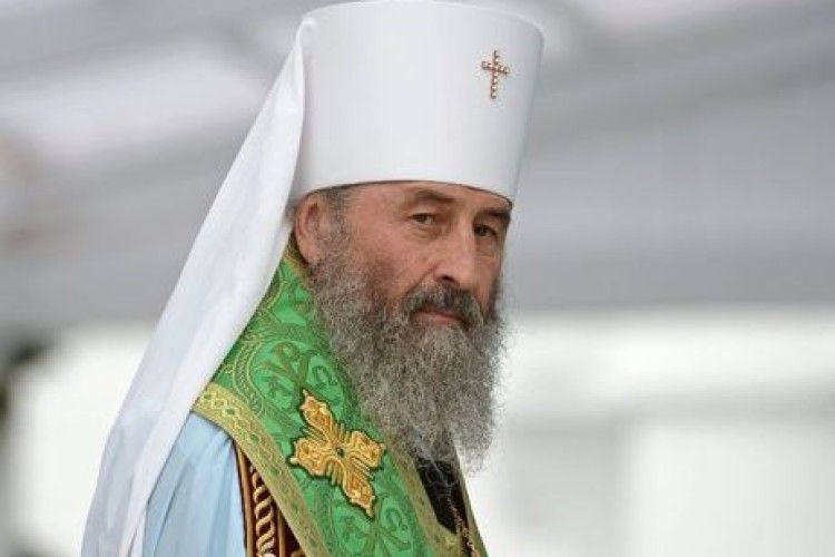 Онуфрій вперше скасував щорічну поїздку у Почаїв