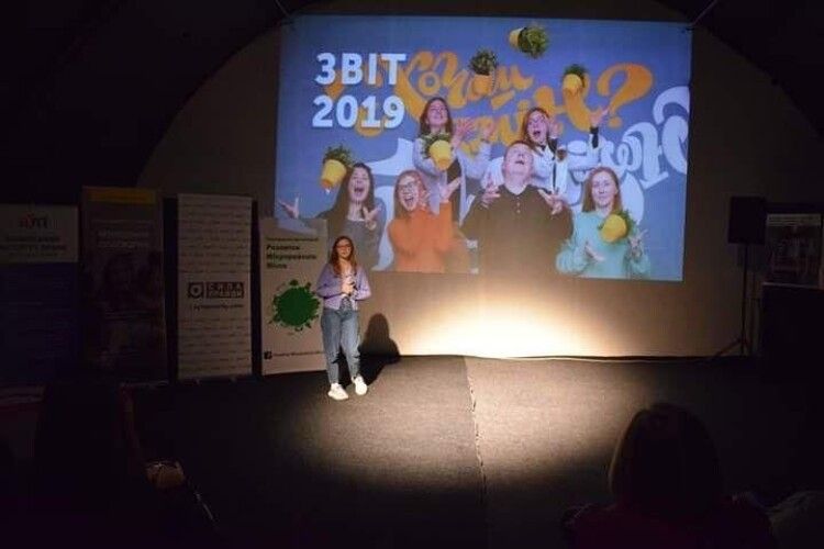 Громадські організації Волині розповіли про найцікавіші проєкти минулого року