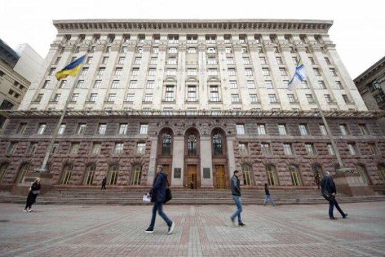 На посаду міського голови Києва зареєстрували 13 кандидатів