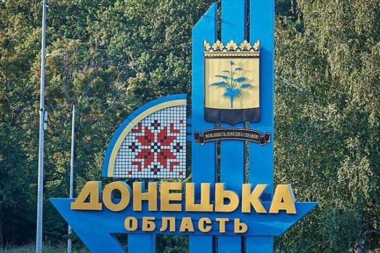 На Донеччині виявили тіла ще п'яти убитих росіянами під час окупації 