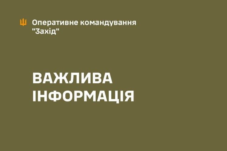 На Західній Україні чоловік поранив військового з ТЦК кухонною сокирою