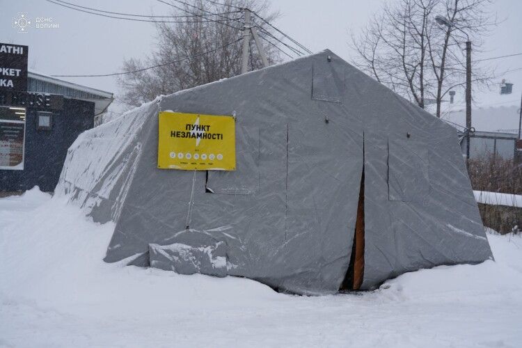 Тільки вчора до Пунктів незламності на Волині звернулися 22 громадян