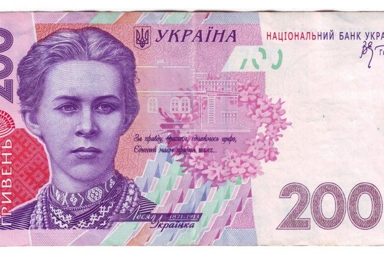 Гривня – найміцніша валюта світу у 2018-ому році!