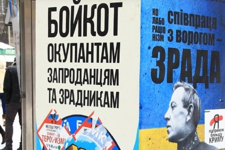Російські окупанти з допомогою місцевих викрадають і катують людей