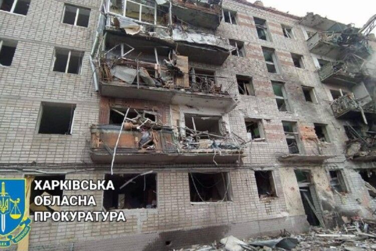 Важливо! Як діяти при обстрілах житлових будинків