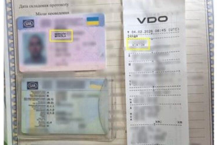 На Волині упіймали водіїв на підміні чіп-карток