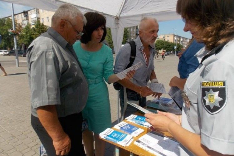 Ковельчанам розповіли про торгівлю людьми і домашнє насильство