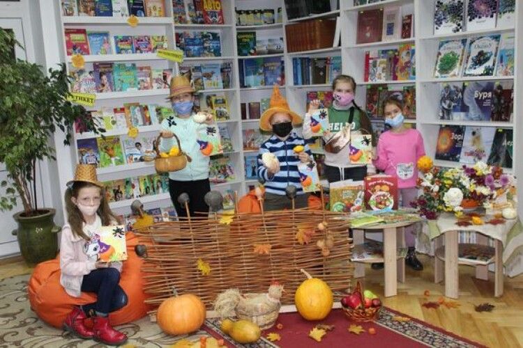 У Волинській обласній бібліотеці для дітей влаштували свято на честь пана Гарбуза