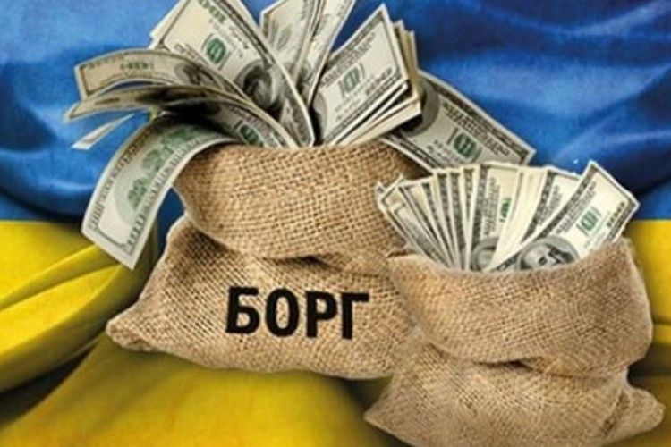 Доброго ранку! Ви винні 1800 доларів…