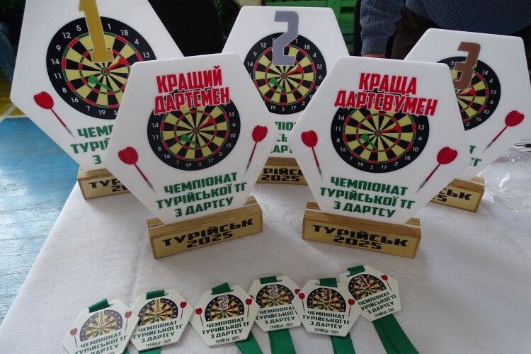 У громаді на Волині визначили найкращих снайперів (Фото)