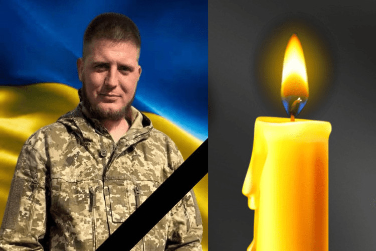У місті на Волині попрощаються із Героєм, який загинув у страшній автокатастрофі