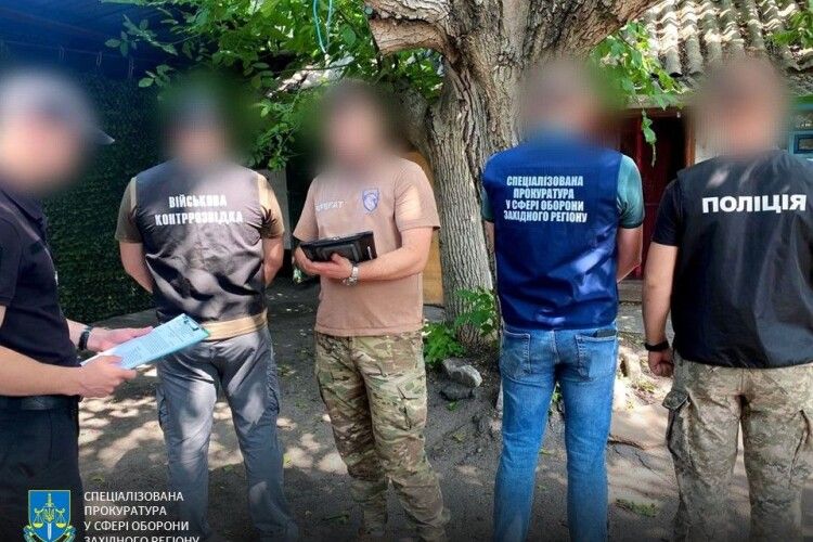 Військові посадовці на Волині підозрюються у махінаціях з виплатами на понад мільйон