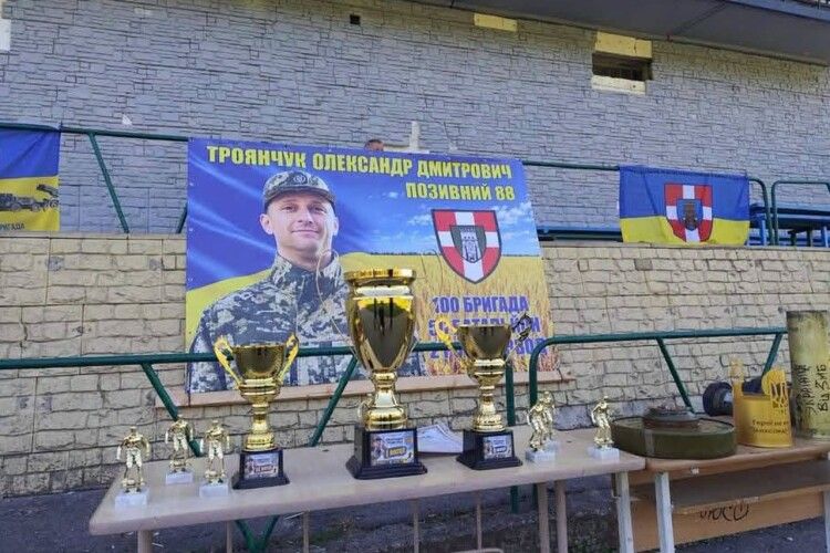 М'яч у грі: на Волині відбувся пам'ятний турнір на честь воїна «Сталевої Сотки»