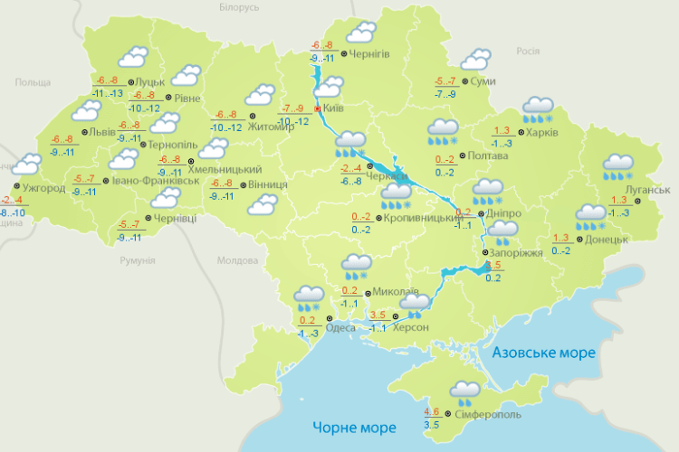 Погода: сьогодні – ще морозець, але завтра вже потепліє (Карти гідрометеоцентру і колядка)