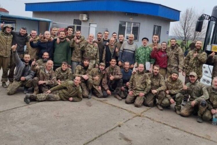 З російського полону звільнили ще 45 воїнів ЗСУ