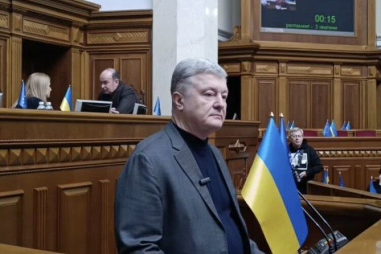 Порошенко назвав пʼять ключових завдань, необхідних для перемоги України