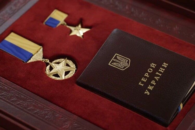 11 українців отримали звання Героя України, серед них – Малюк та Мадяр