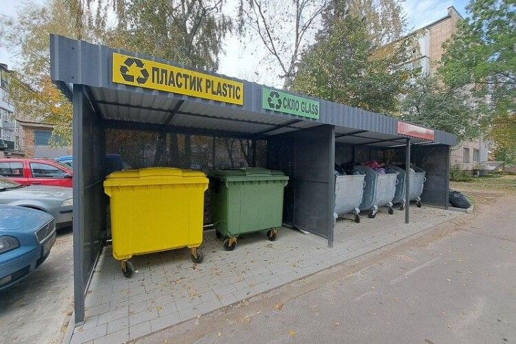 Показали, які контейнери для сміття встановлюють у Володимирі (Фото)