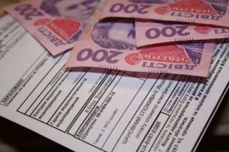 Рівень оплати комунпослуг на Волині – 90%