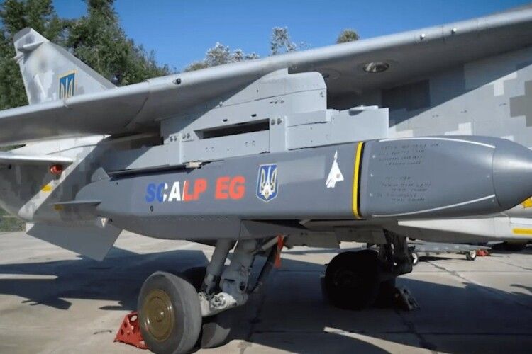 У ЗСУ зізналися, якими ракетами знищили російські судна «Мінськ» і «Ростов-на Дону» в Севастополі