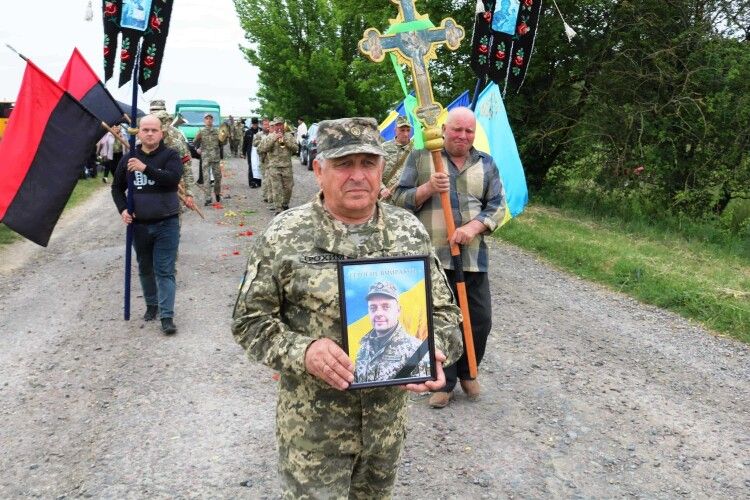 На Горохівщині попрощалися із загиблим Захисником Сергієм Замлинним