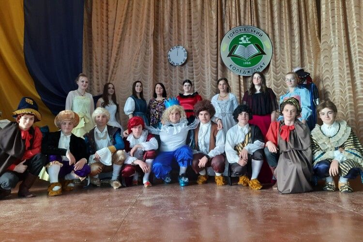 Прем'єра від юних: у Горохові дивує талантами студентський театр «Гармидер» (Фото)