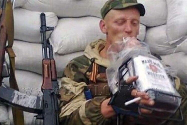 Війська РФ - найСИНІша армія світу