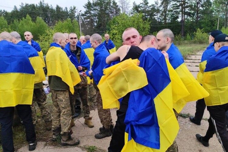 Україна повернула 205 воїнів з російського полону
