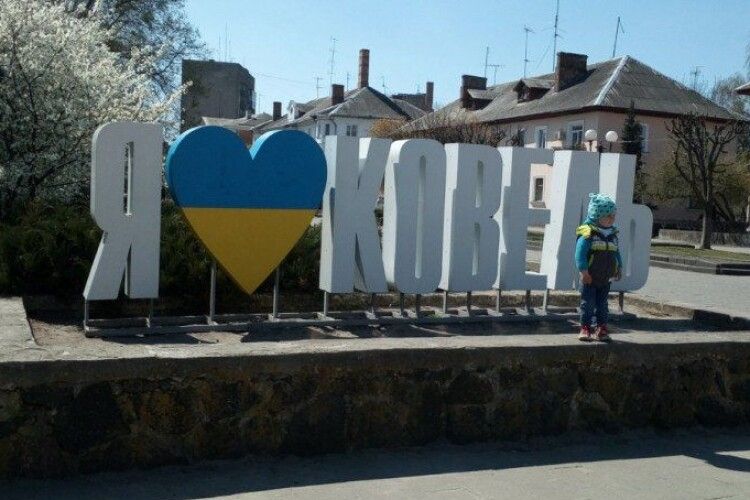 У місті на Волині через несправність каналізації може виникнути надзвичайна ситуація
