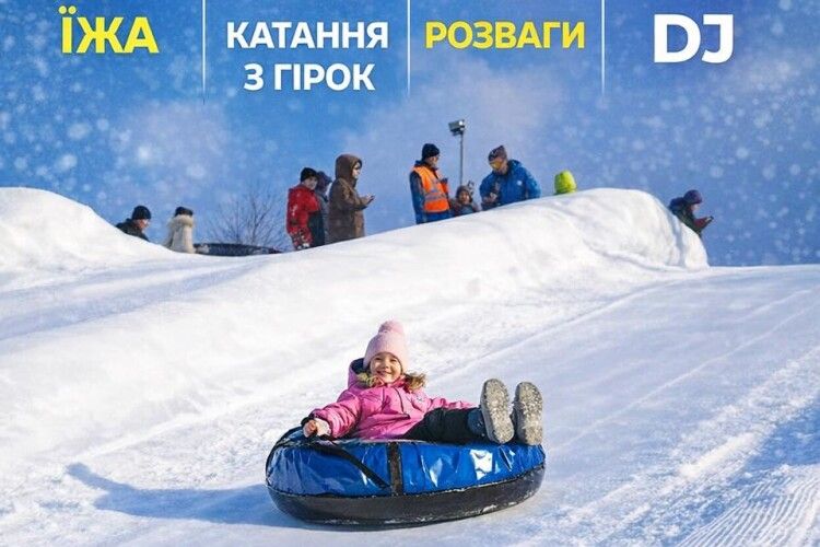 Поблизу Луцька влаштовують «покатушки», щоб врятувати маленького Матвія