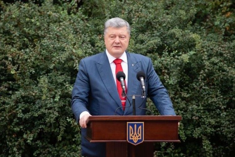 Президент Порошенко: Україна не денонсує Договір про дружбу з Росією, а відмовляється його продовжувати