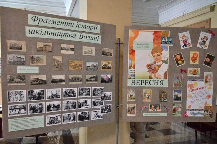 У краєзнавчому музеї молодші школярі вивчали природу рідного краю, старші – дізнавалися про українських Героїв