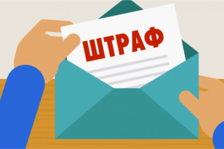 Доцента київського ВНЗ оштрафували за викладання російською мовою