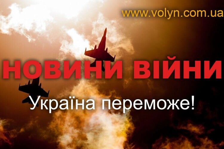 Ядерні удари, паради та повернення додому: розвідники перехопили нові розмови рашистів (Аудіо)