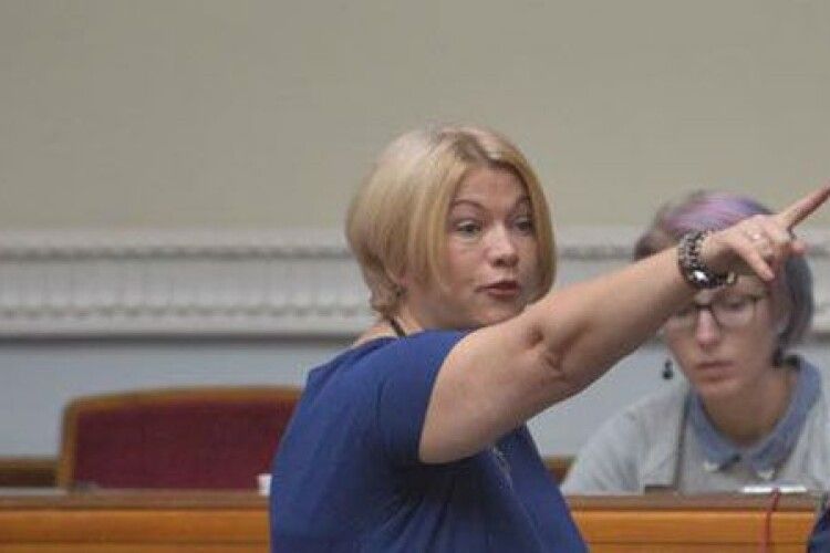 «Слуги народу» заборонили Ірині Геращенко брати участь у п'яти пленарних засіданнях парламенту за «зелених чоловічків»