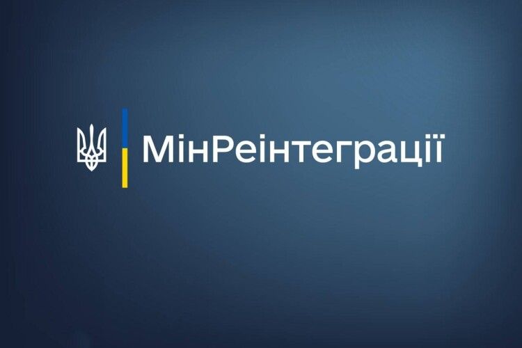В Україні відкрився новий університет