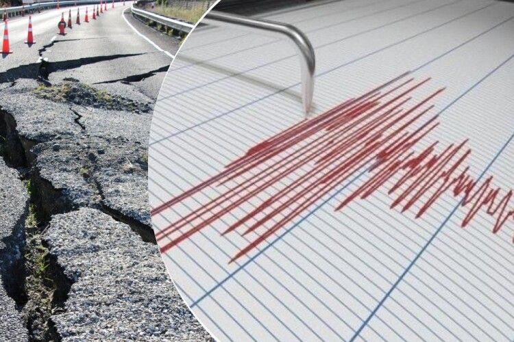 В одній із областей України стався землетрус